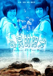 日本a级片免费